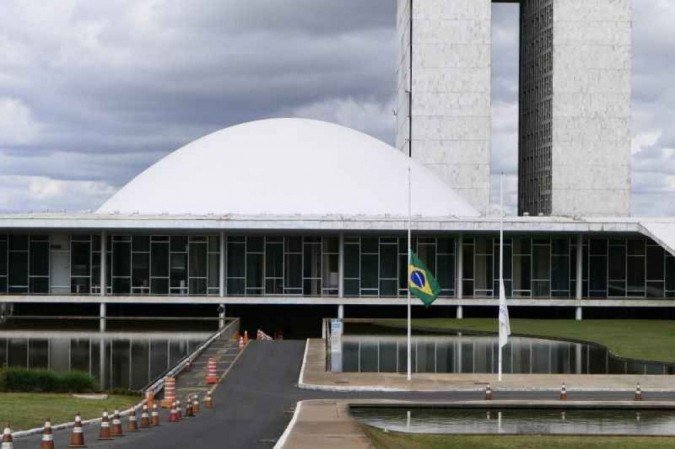 CPI: relatório final será votado no dia 26 de outubro